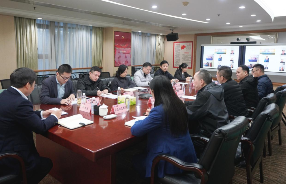 省壹定发集团安委办召开2025年岁末岁首消防安全出产调度会